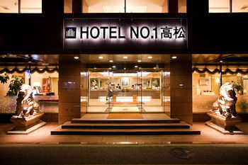 Hotel No.1 Takamatsu Esterno foto